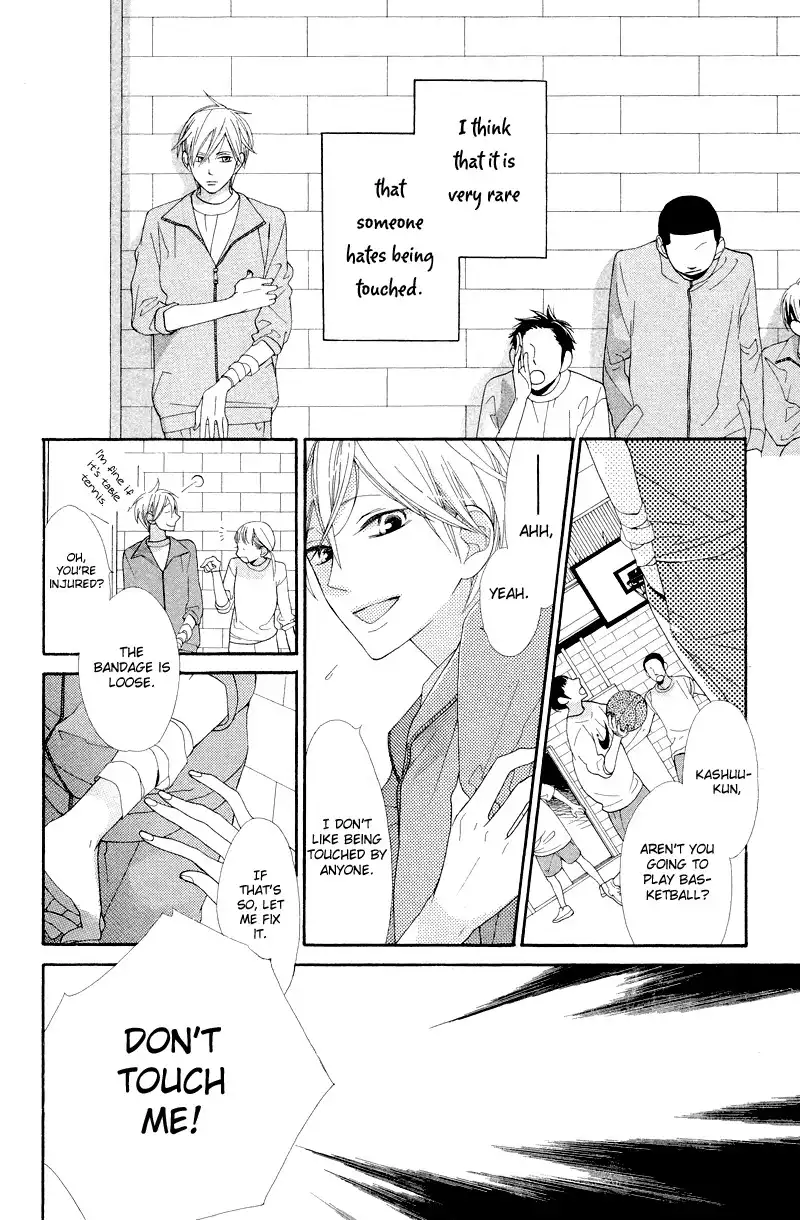 Hana ni Arashi Chapter 9 4